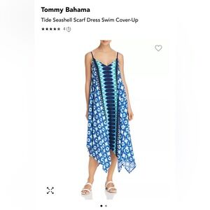 Beautiful Tommy Bahama coverup with scarf hem and adjustable straps